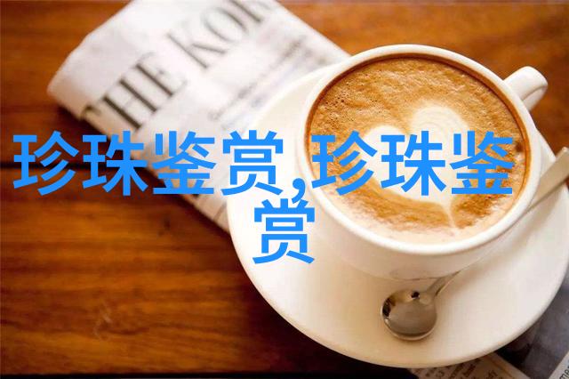 经典传承与创新书画名家何丽华作品鉴赏