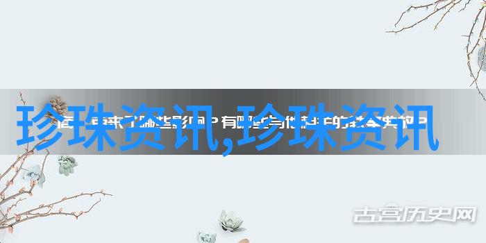 广西珍珠地方标准又添新成员