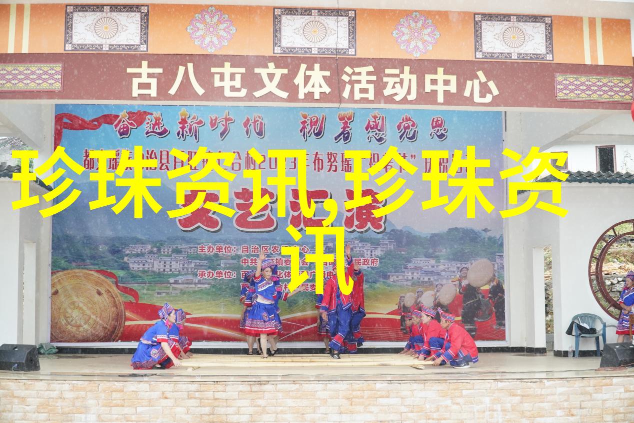 诸暨珍珠帝国的崛起