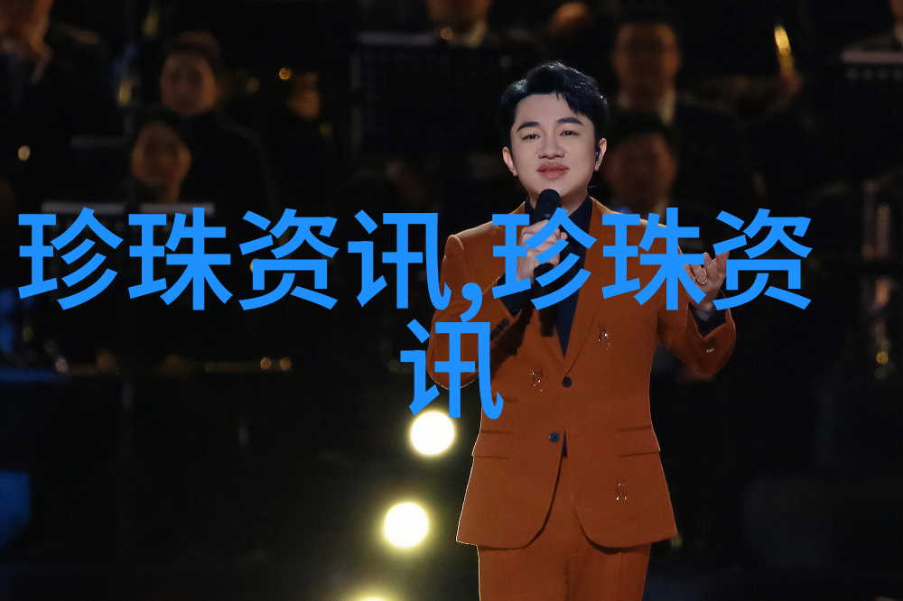 钻石珍珠红蓝宝石价格半年翻倍